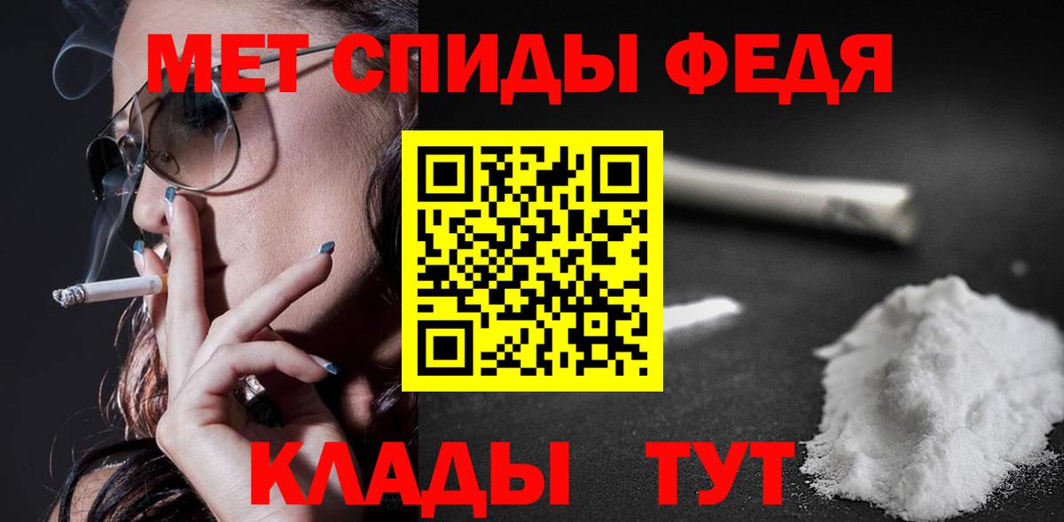 НБОМе Северобайкальск