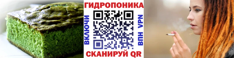 сайты даркнета телеграм  Северобайкальск  Печенье с ТГК конопля  как найти  