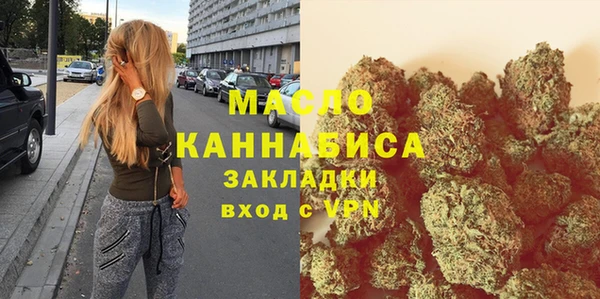 дмт Приозерск