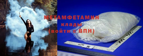 дмт Приозерск