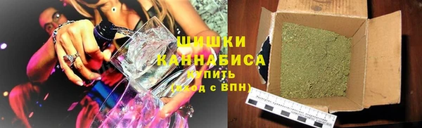таблы Ленинск