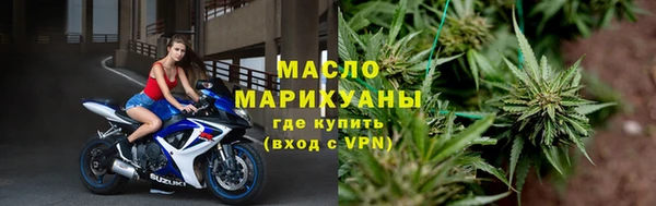 альфа пвп VHQ Пролетарск