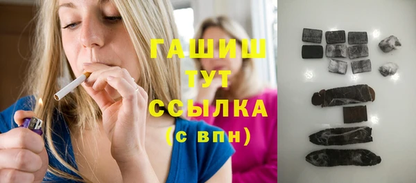 дурь Ленинск-Кузнецкий