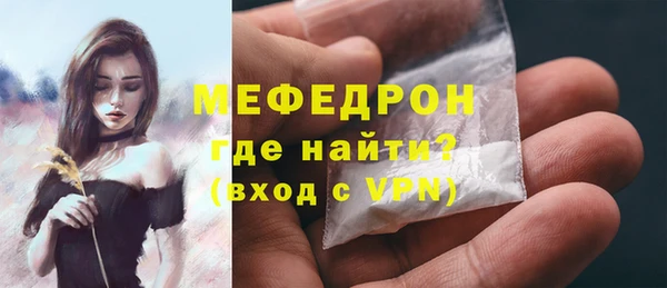 дурь Ленинск-Кузнецкий