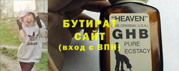 кокаин премиум Ленск