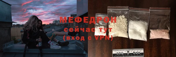 дмт Приозерск