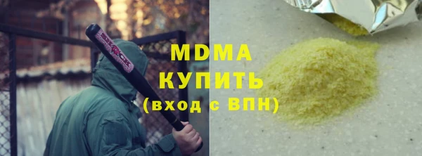 дмт Приозерск