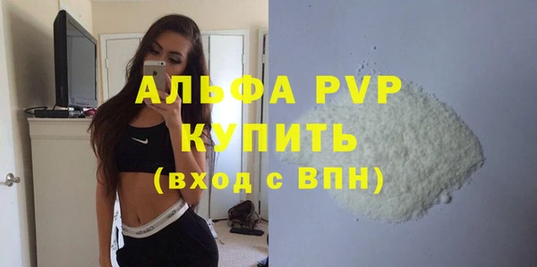 дмт Приозерск