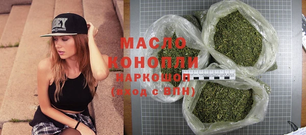 мяу мяу мука Заволжье
