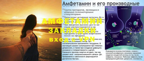 дмт Приозерск