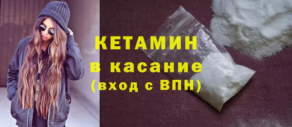 дмт Приозерск