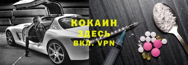 дмт Приозерск