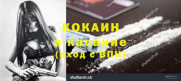 дмт Приозерск