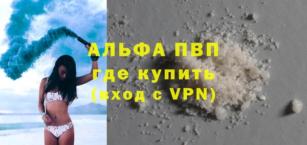 дмт Приозерск