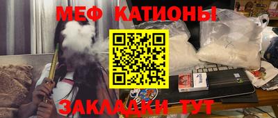 2c-b Комсомольск-на-Амуре