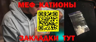 кокаин Конаково
