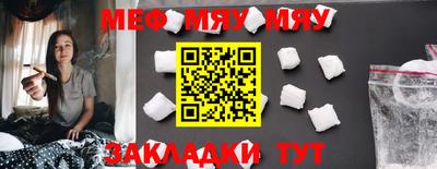 гидра Аргун