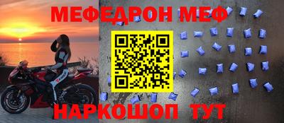 2c-b Комсомольск-на-Амуре