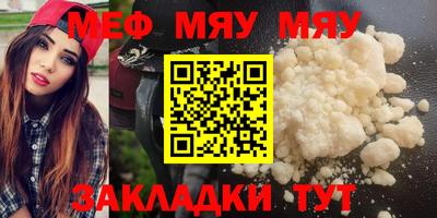 2c-b Комсомольск-на-Амуре