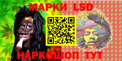 гидра Аргун