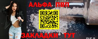 2c-b Комсомольск-на-Амуре