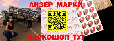 мяу мяу мука Апрелевка