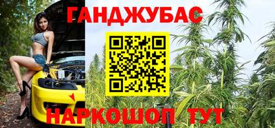 герыч Коммунар