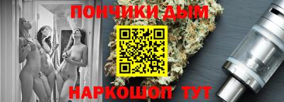 герыч Коммунар