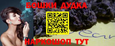 мяу мяу мука Апрелевка