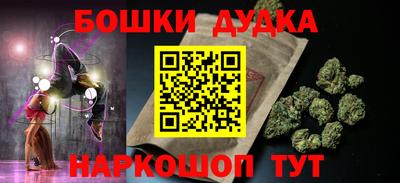 мяу мяу мука Апрелевка