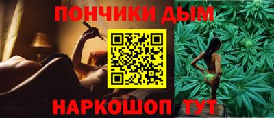 гидра Аргун