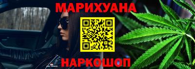 герыч Коммунар