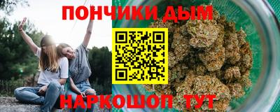 2c-b Комсомольск-на-Амуре