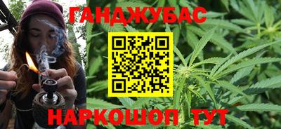 кокаин Конаково