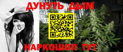 мяу мяу мука Апрелевка