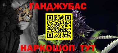 герыч Коммунар