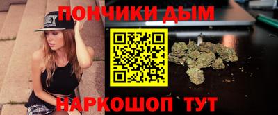 кокаин Конаково