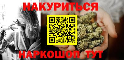 СК Краснодар