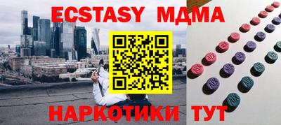 герыч Коммунар