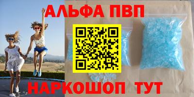 2c-b Комсомольск-на-Амуре