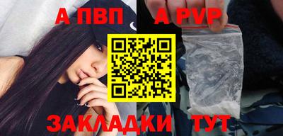 2c-b Комсомольск-на-Амуре