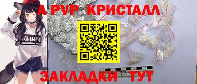 герыч Коммунар