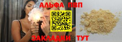 2c-b Комсомольск-на-Амуре