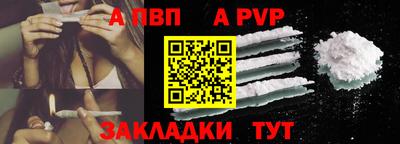 герыч Коммунар