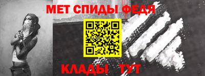 2c-b Комсомольск-на-Амуре