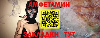 2c-b Комсомольск-на-Амуре