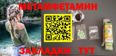 герыч Коммунар