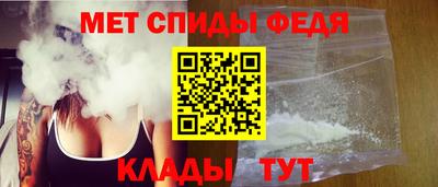 кокаин Конаково