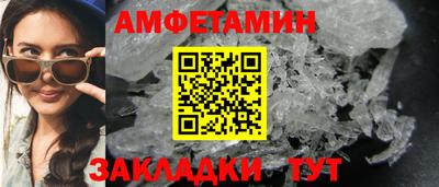 герыч Коммунар
