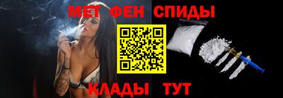 кокаин Конаково